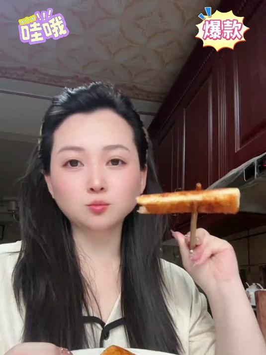 外酥里糯脆皮年糕！一口传统风味，香到舔手指