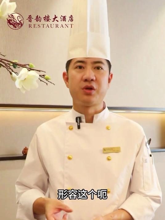 灯影牛肉鱼肉片薄如纸打灯即透，传统菜虽难做却尽显匠心