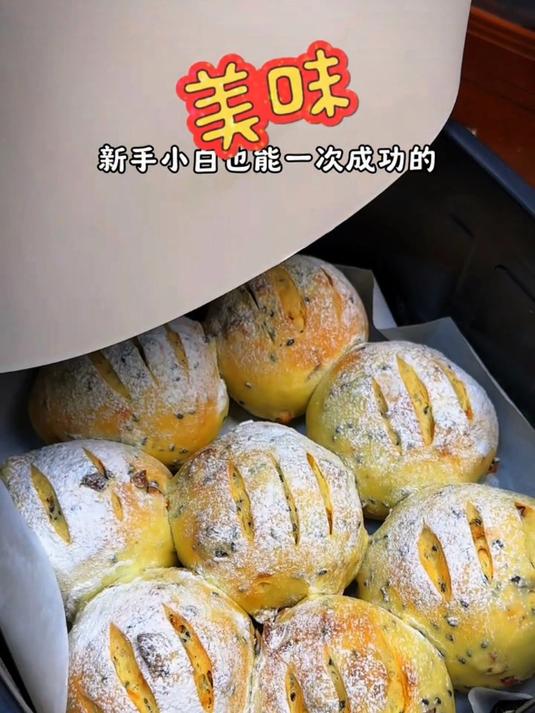 想吃面包自己在家就能做