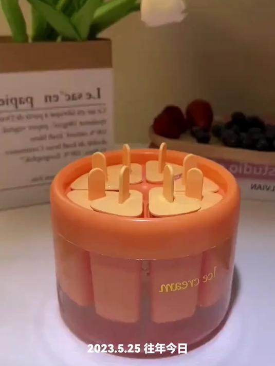  奶茶店专用模!定制品牌 LOGO 冰品～