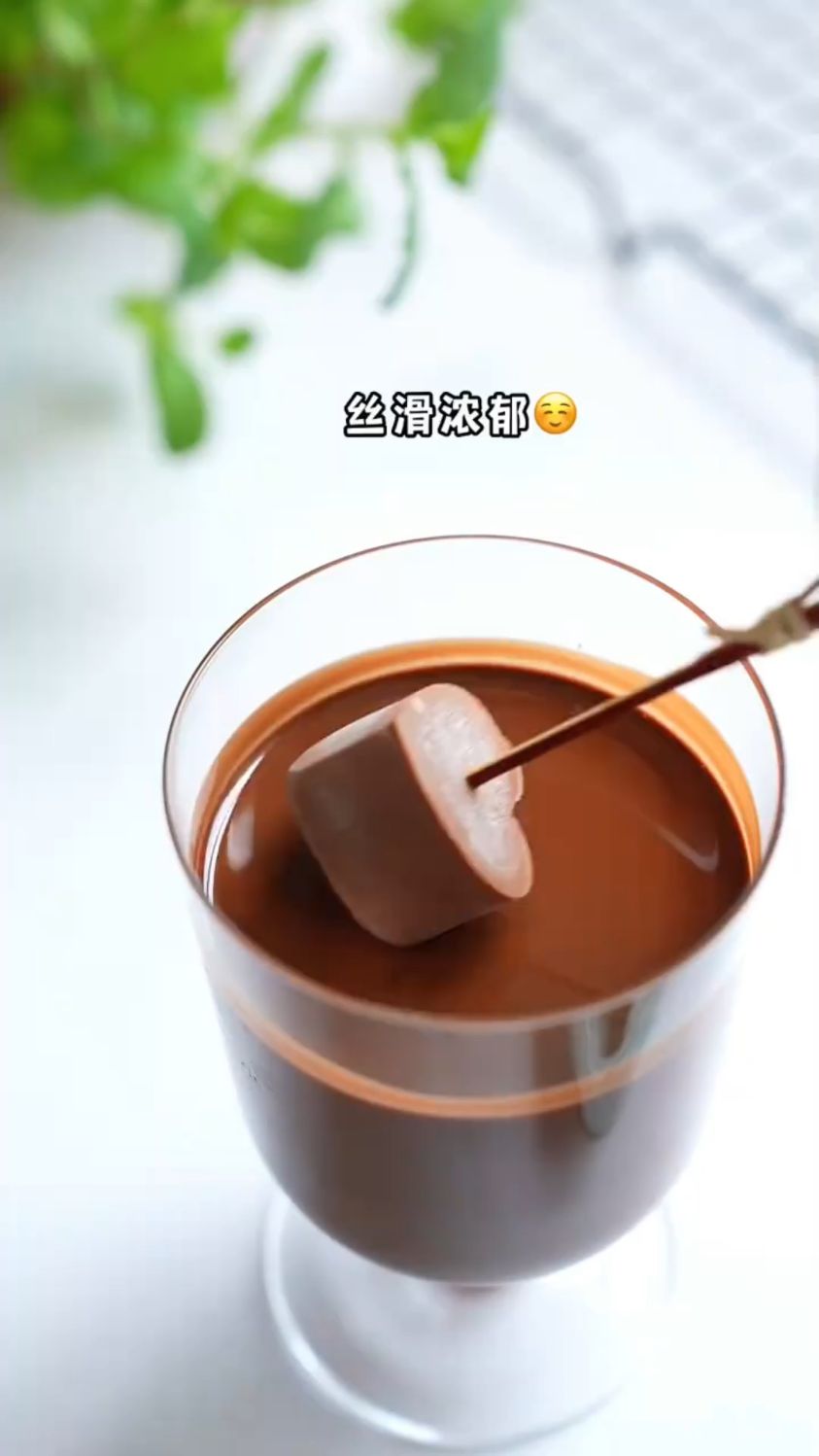 巧克力脆皮雪糕这样做