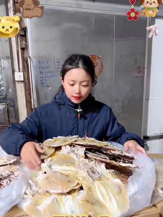 无盐墨鱼干干货精选,淡晒锁鲜,炒菜焖饭都巨香