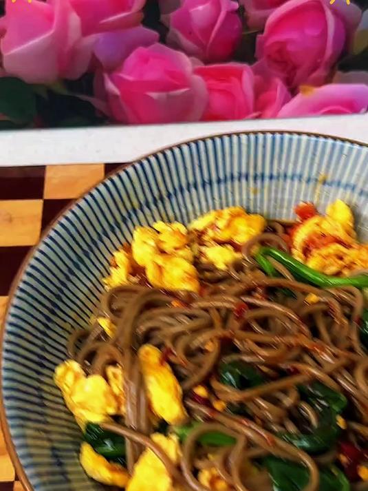 轻食控必冲!黑麦荞麦面