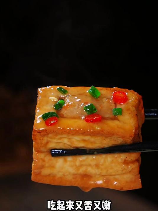 今天给大家分享一个肉酿豆腐的做法