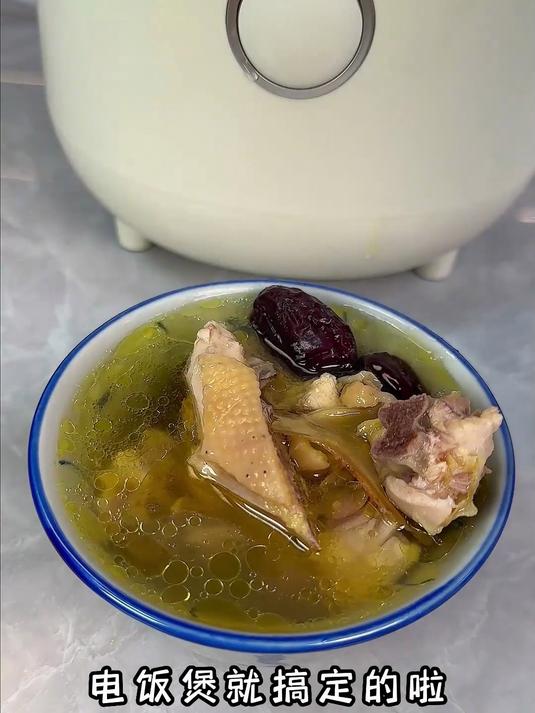 打工人如何轻松做养生汤?来看田七鸡汤完整教学