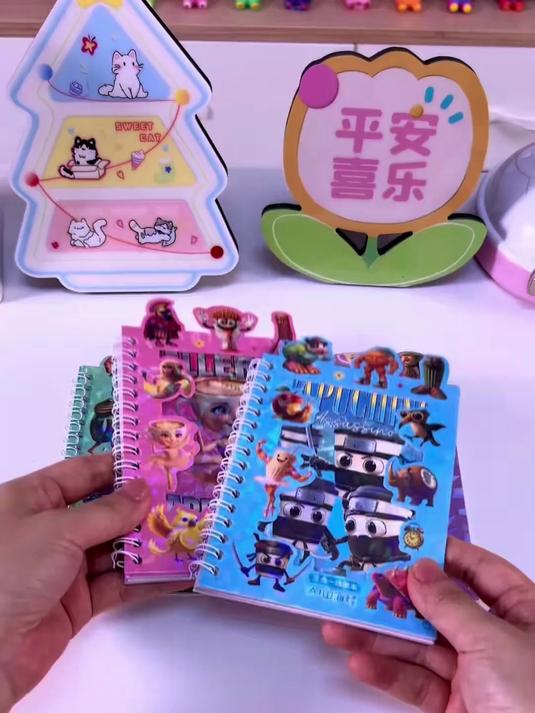 AI 高颜值贴纸本 山海经三合一卡通手账彩贴线圈本