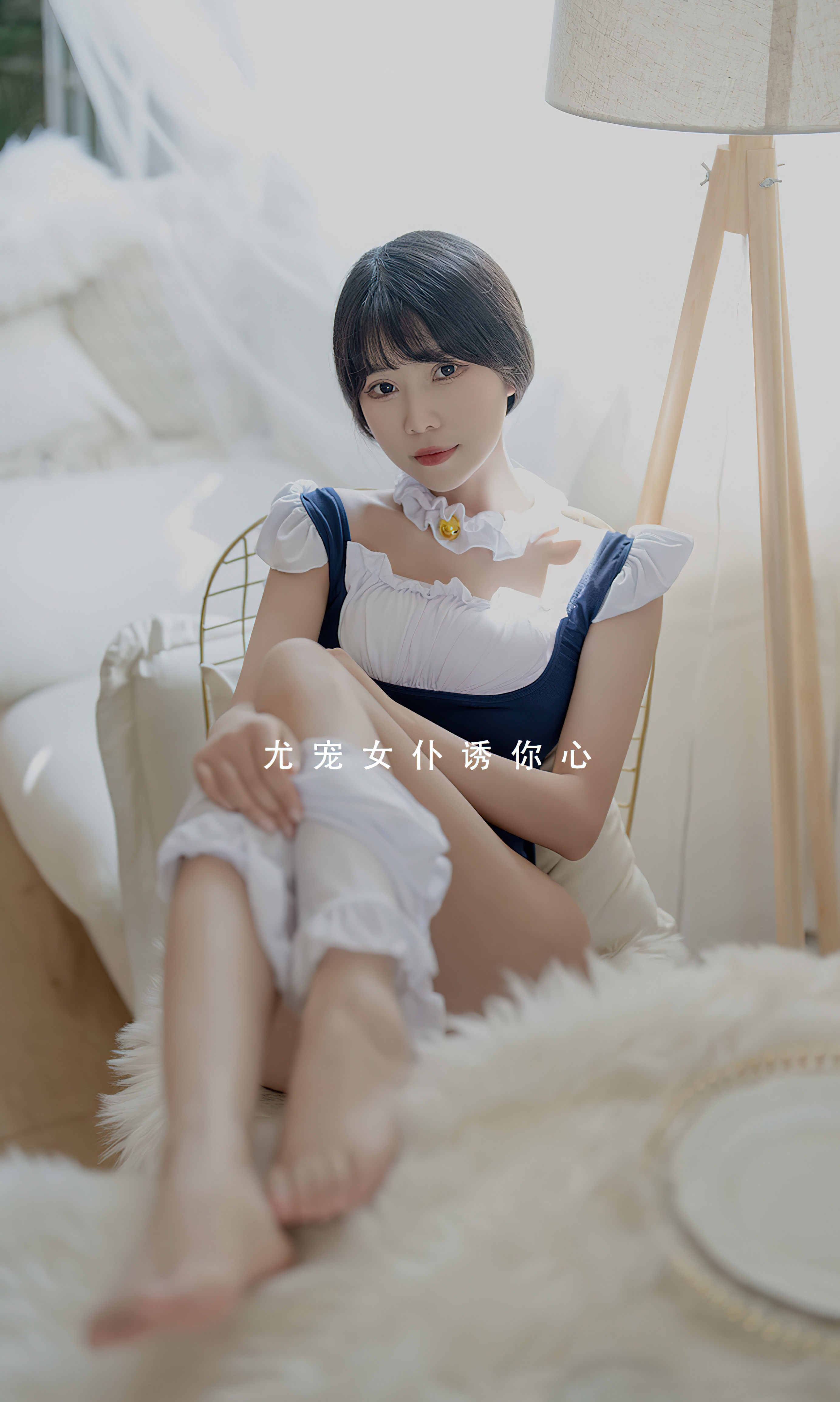 图片[4]-[Ugirls爱尤物] No.2388 柚子-六色网