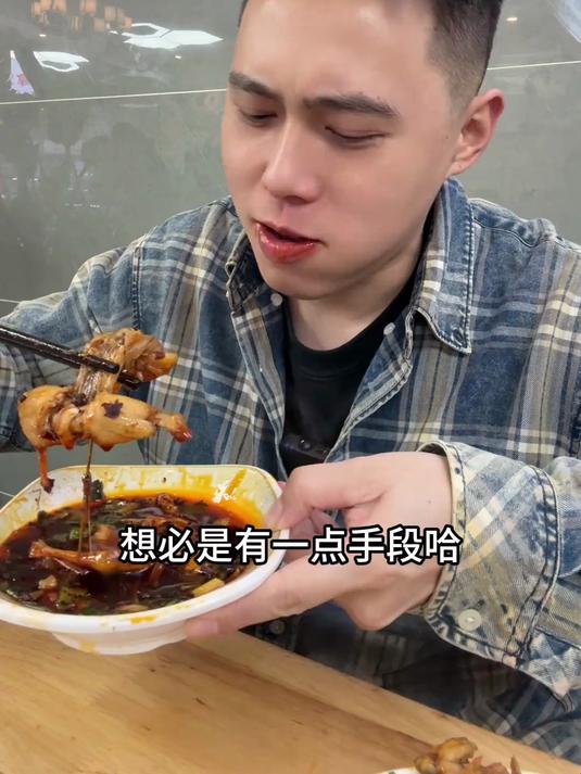 重庆40元随便吃的美蛙肥肠自助，尝尝怎么样