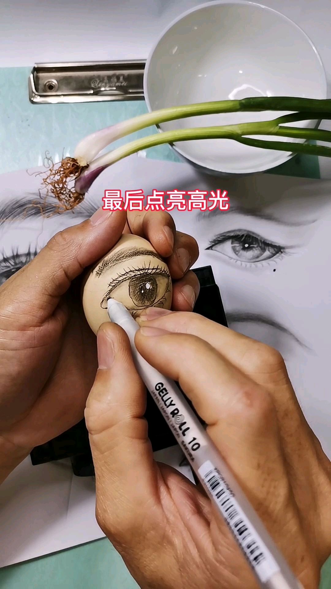 美妆素描手绘,画眼睛,眉眼唇画法,素描,手绘,画画
