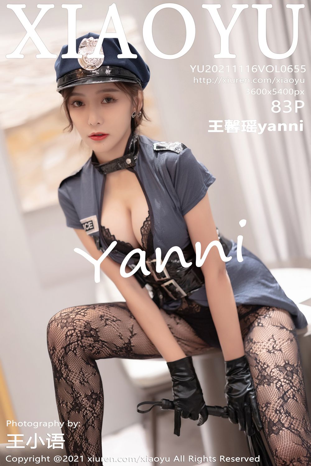 [XIAOYU语画界] 2021.11.16 NO.655 王馨瑶[83+1P663M]-六色网