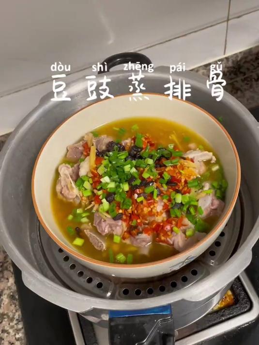 姐妹们,这样做的豆豉蒸排骨,出锅香辣入味软嫩好吃,赶紧试试吧