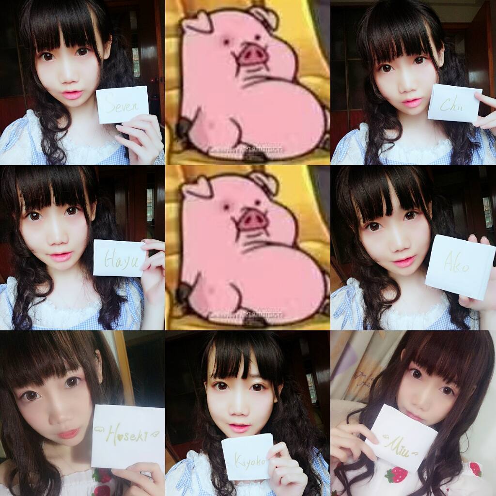 图片[195]-焖焖碳 NO.001 – 微博图片视频打包合集[1459P+98V657M]-六色网