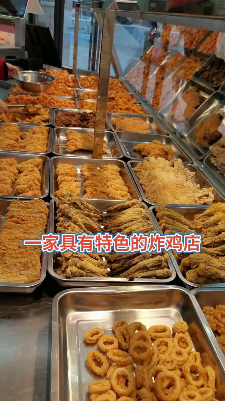 生意火爆的美味炸鸡