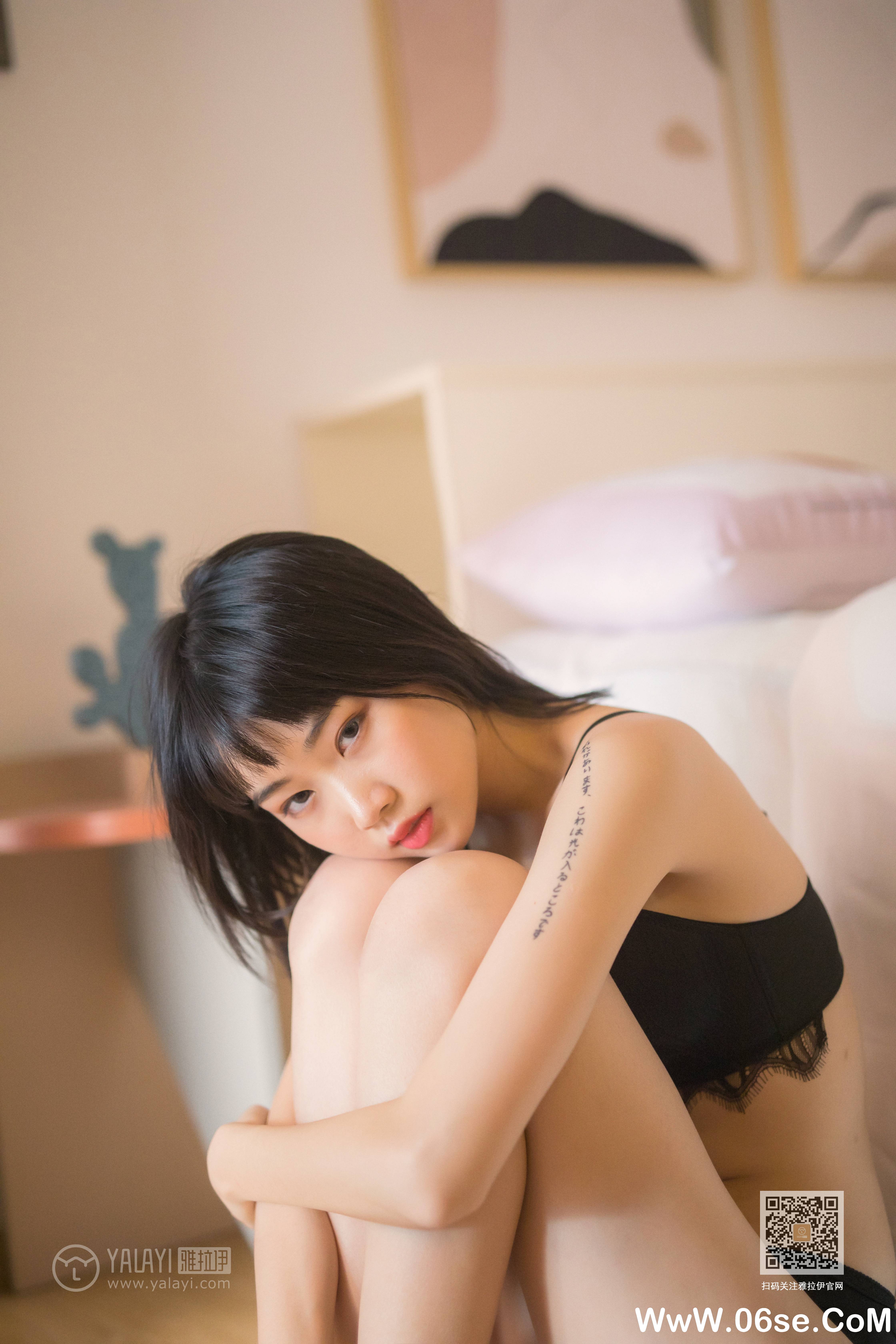 图片[24]-[YALAYI雅拉伊] 2020.03.16 NO.575 粉粉《剥开我的心》[49P+1P739M]-六色网