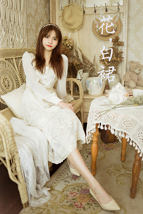 [YALAYI雅拉伊] 2021.11.29 NO.866 茹莎《花白裙》[40+1P495M]-六色网