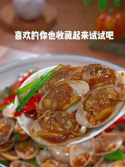 炒花甲 花甲这样做是真的好吃
