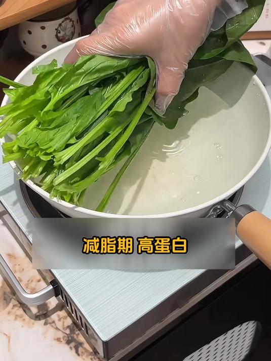 代谢差救星,菠菜拌豆腐低卡瘦得快
