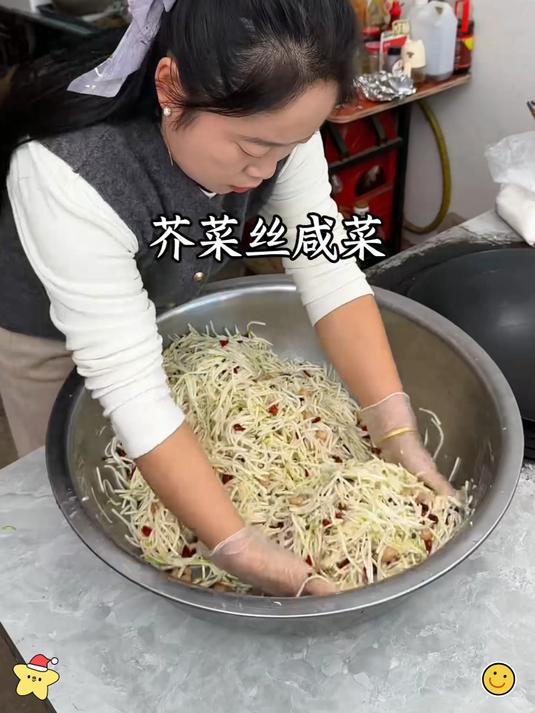芥菜丝脆嫩无负担，咸香开胃停不下来