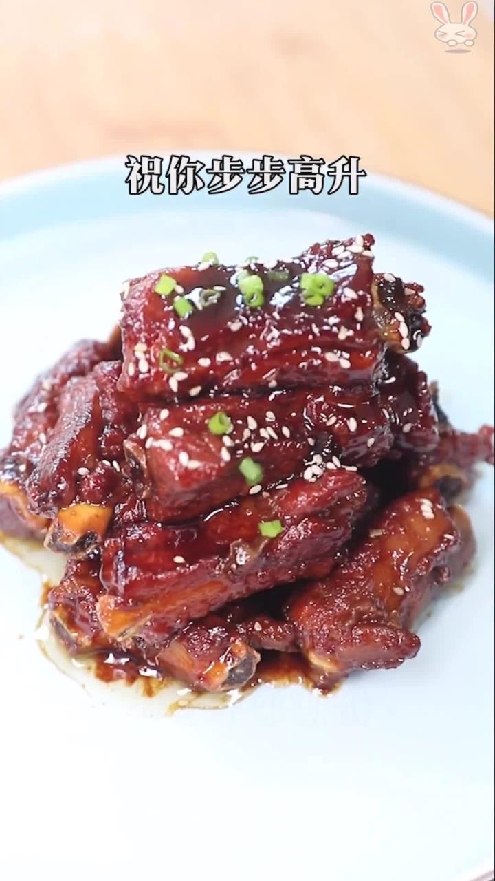 新的一年,做个意头菜!2022祝大家步步高升越来越好