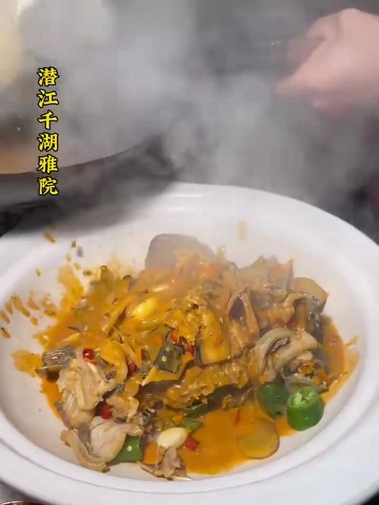家烧鸭嘴鱼，三丝蒸鸭嘴鱼。湖北潜江大厨是怎么烹饪的！
