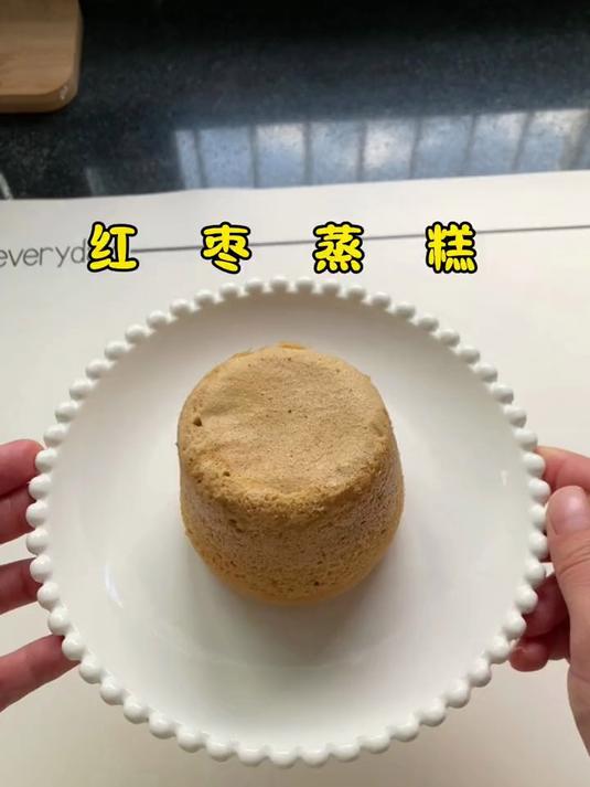 蒸糕界的天花板红枣蒸糕