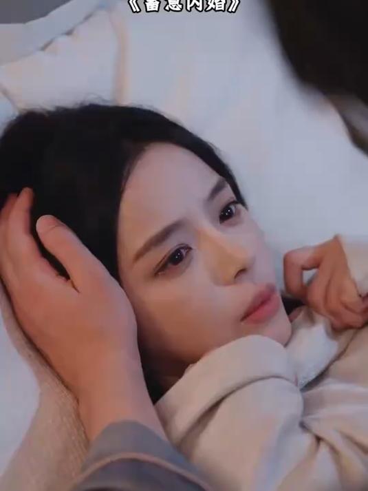 女孩嫁给前男友的小叔,殊不知他早已对她心动多年,终于得偿所愿#分销达人招募计划#