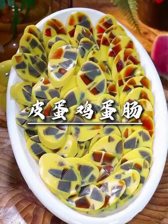 这样做出来的皮蛋菠菜肠，营养美味好看好吃，过年在家安排这道菜