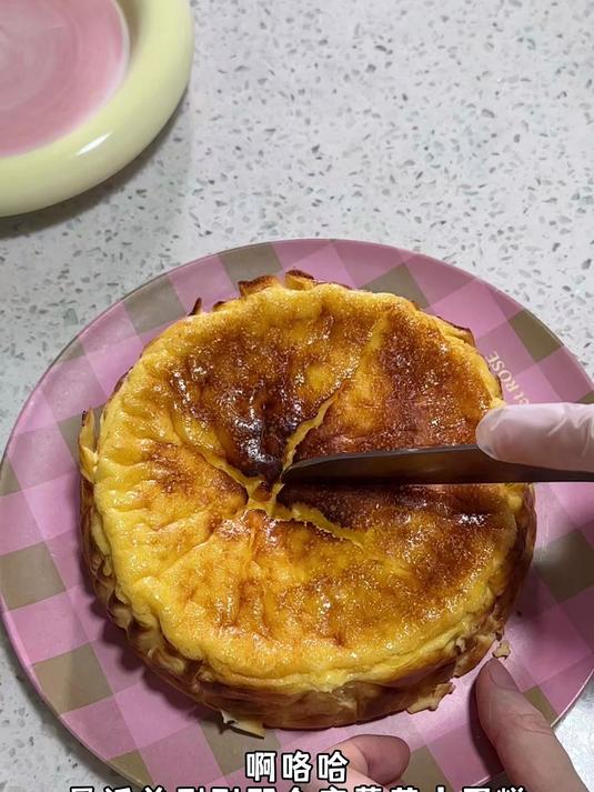 90斤一天吃什么麻薯芝士蛋糕猫山王榴莲