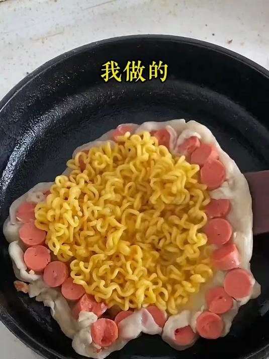 火腿饼的做法