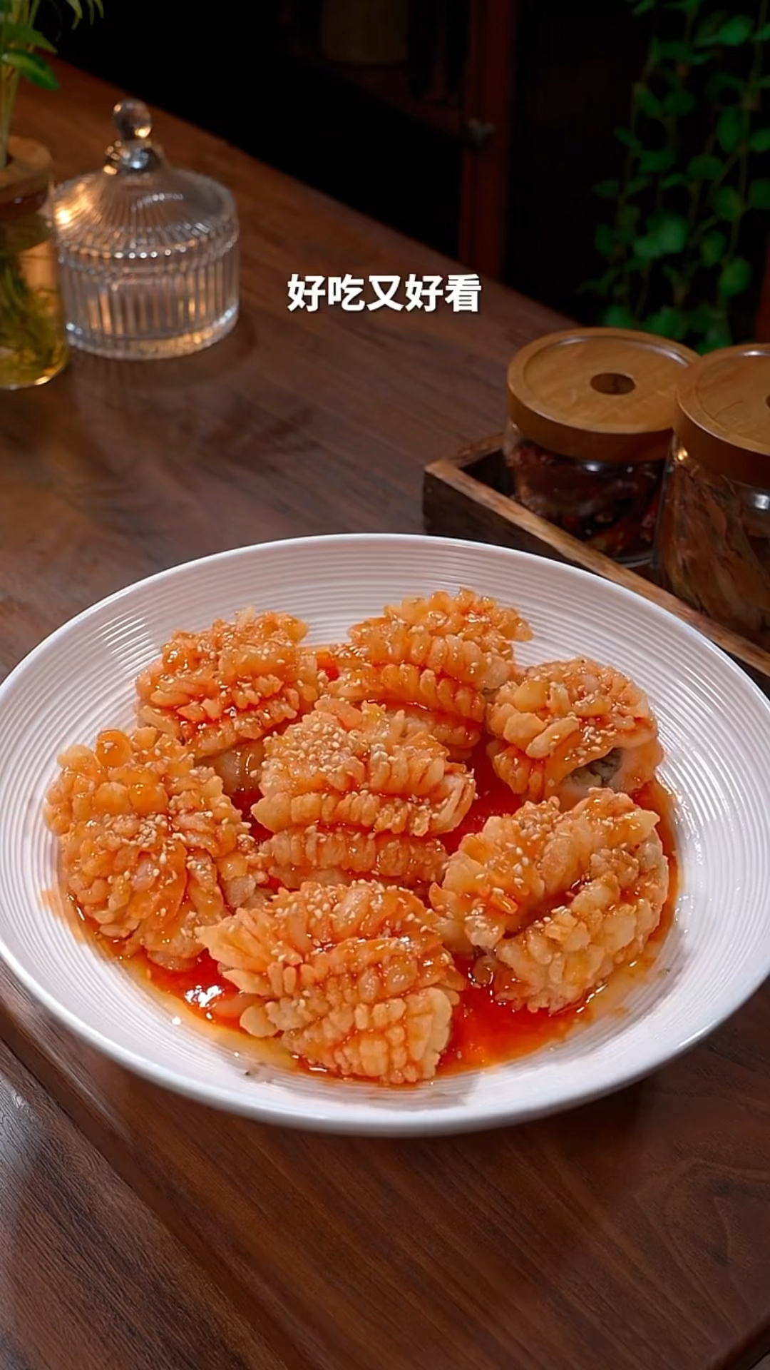 糖醋鱼的家常做法