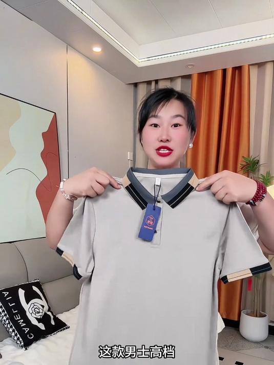 赶快薅这个品质巨好的冰丝POLO衫!穿上透气不闷汗,老舒服了!