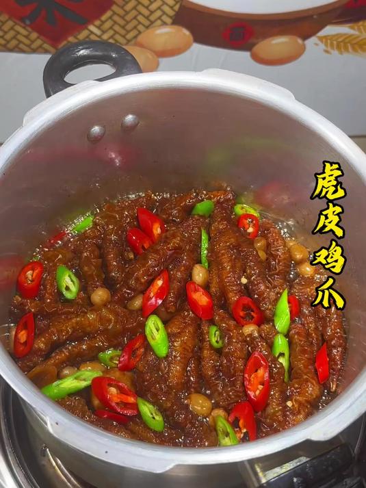 不要厨艺不会被油溅不用泡水懒人快手版虎皮鸡爪省时省力软糯脱骨入口即化好吃到停不下来#虎皮鸡