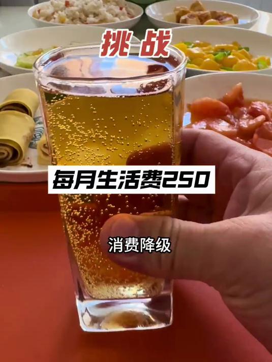 今天用一个鸡蛋做了七菜一汤，牛奶鸡蛋糕，蛋炒馒头块，鸡蛋炒彩，香辣豆腐卷#鸡蛋花样吃法#