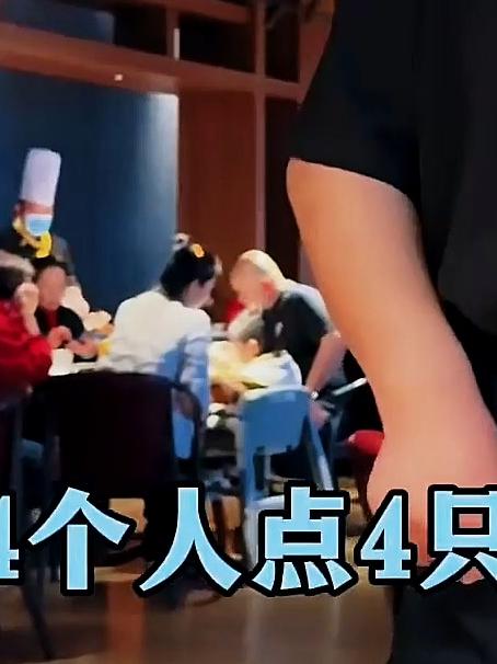 北京烤鸭 用潘宏爱玩狗的风格体验正宗北京烤鸭