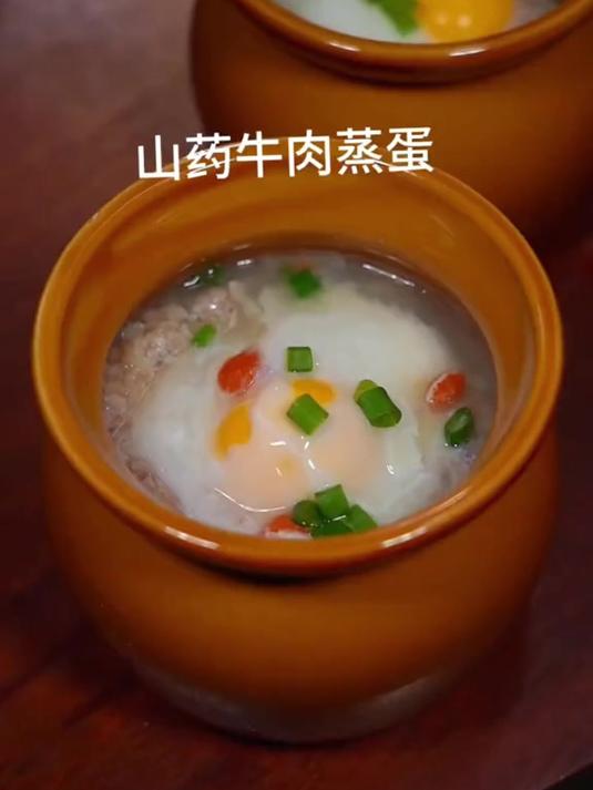 家里有小朋友的试试这个羊肚菌肉沫山药瓦罐汤,营养又好喝!