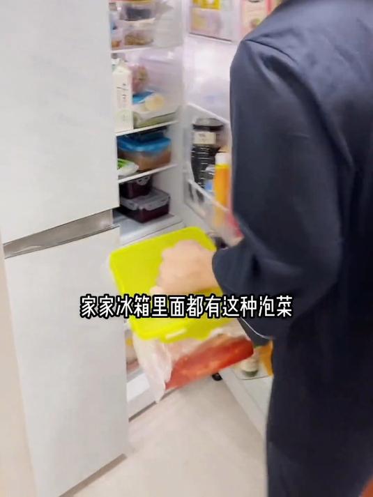 超简单的韩国泡菜饼做法来喽