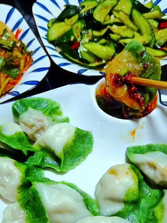 彩色饺子