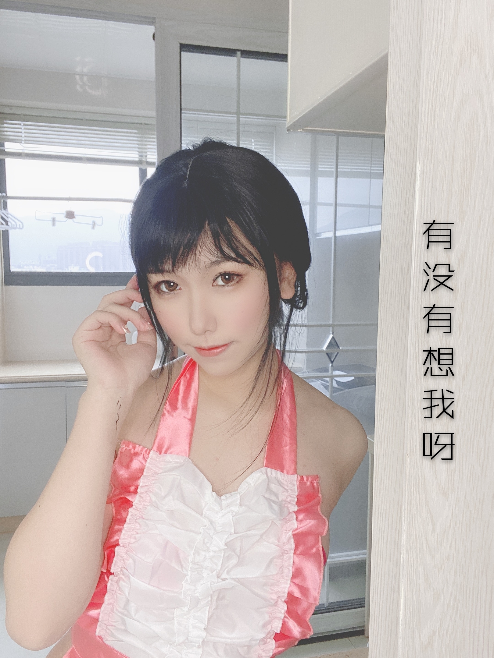 图片[3]-芋圆侑子SJ_ NO.005 – 人妻围裙 – 剧情版-六色网
