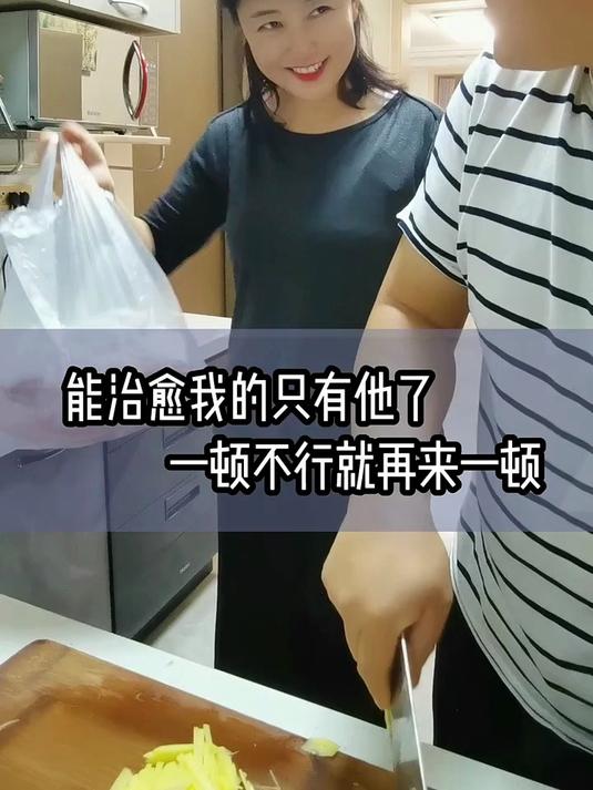 对于一个无肉不欢的人,如果不吃肉那人生将变得寡淡无味