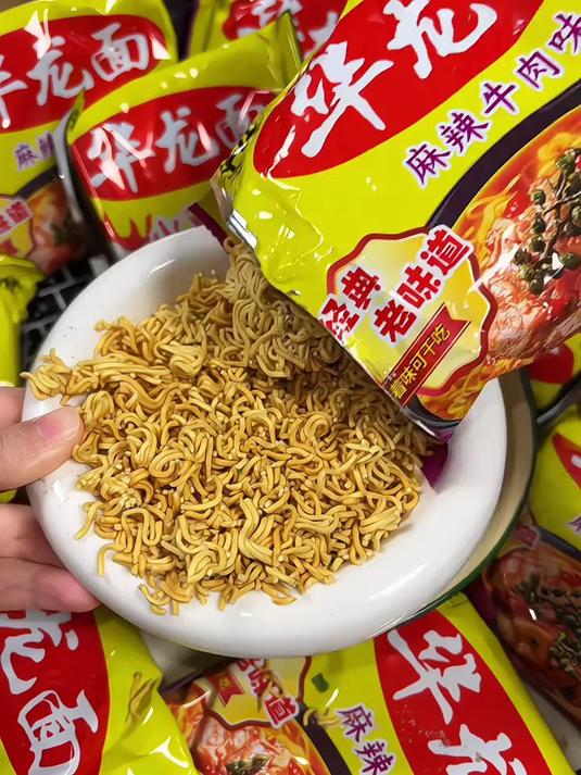 华龙方便面带着 80、90后的童年记忆回来啦!