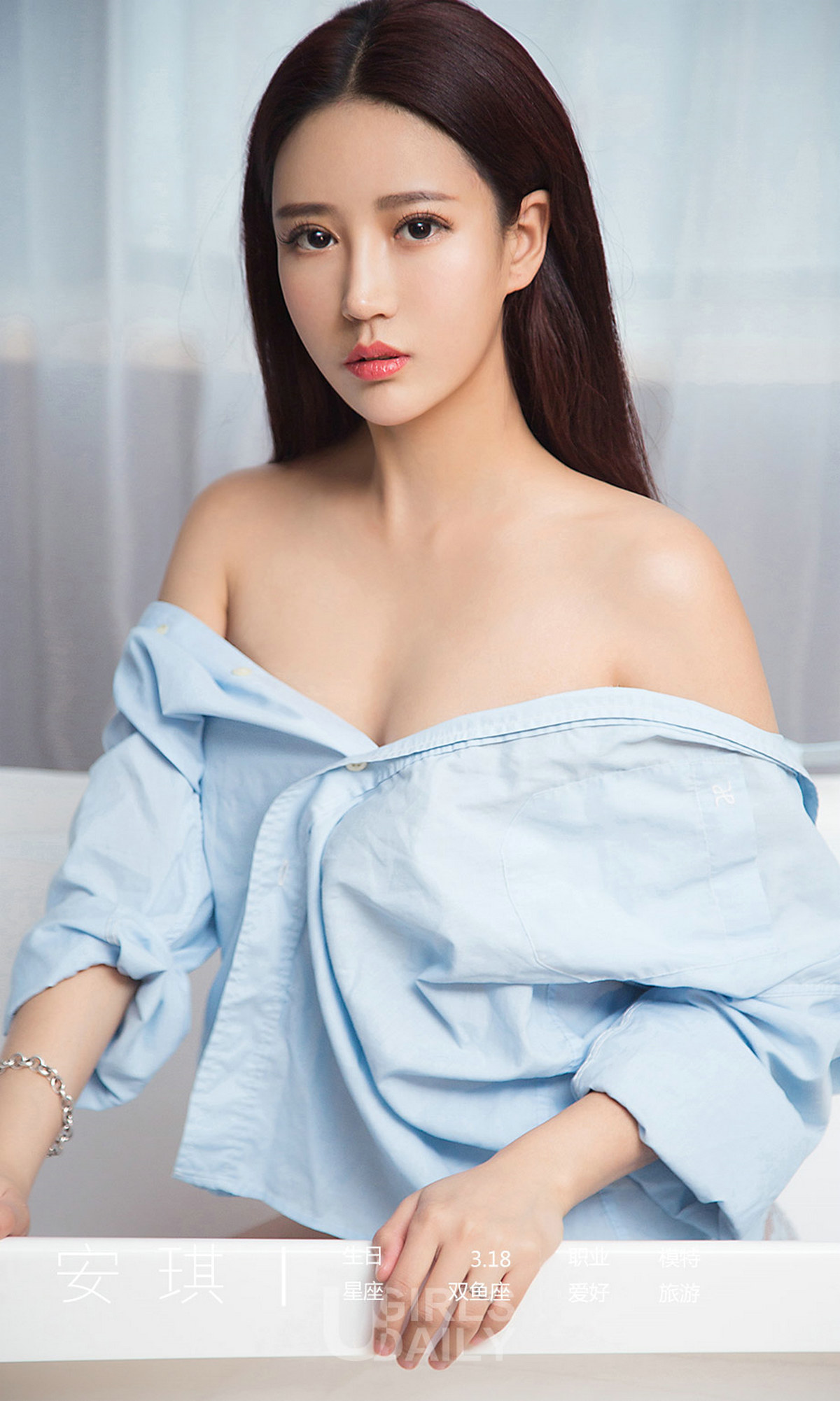 图片[3]-[Ugirls爱尤物] No.1349 An Qi (安琪)-六色网