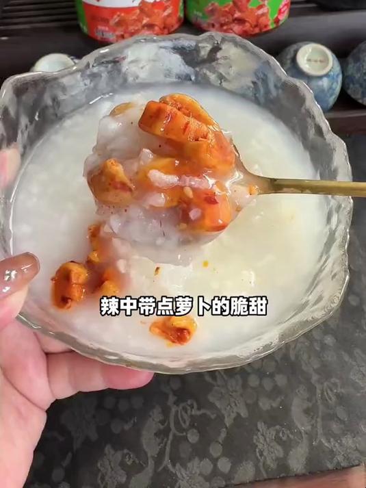 孕反全靠这个萝卜干,香脆爽口特别好吃多亏老公安排的萝卜干