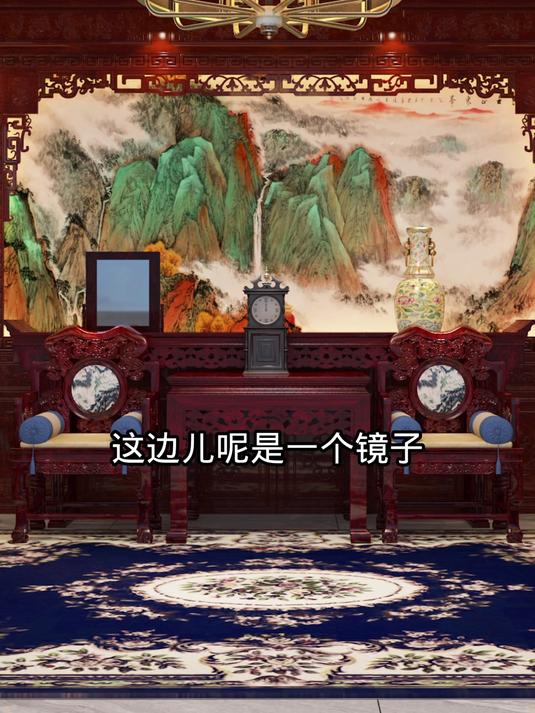 老祖宗喜欢的中堂摆法:东瓶西镜、钟声太平,很有讲究!