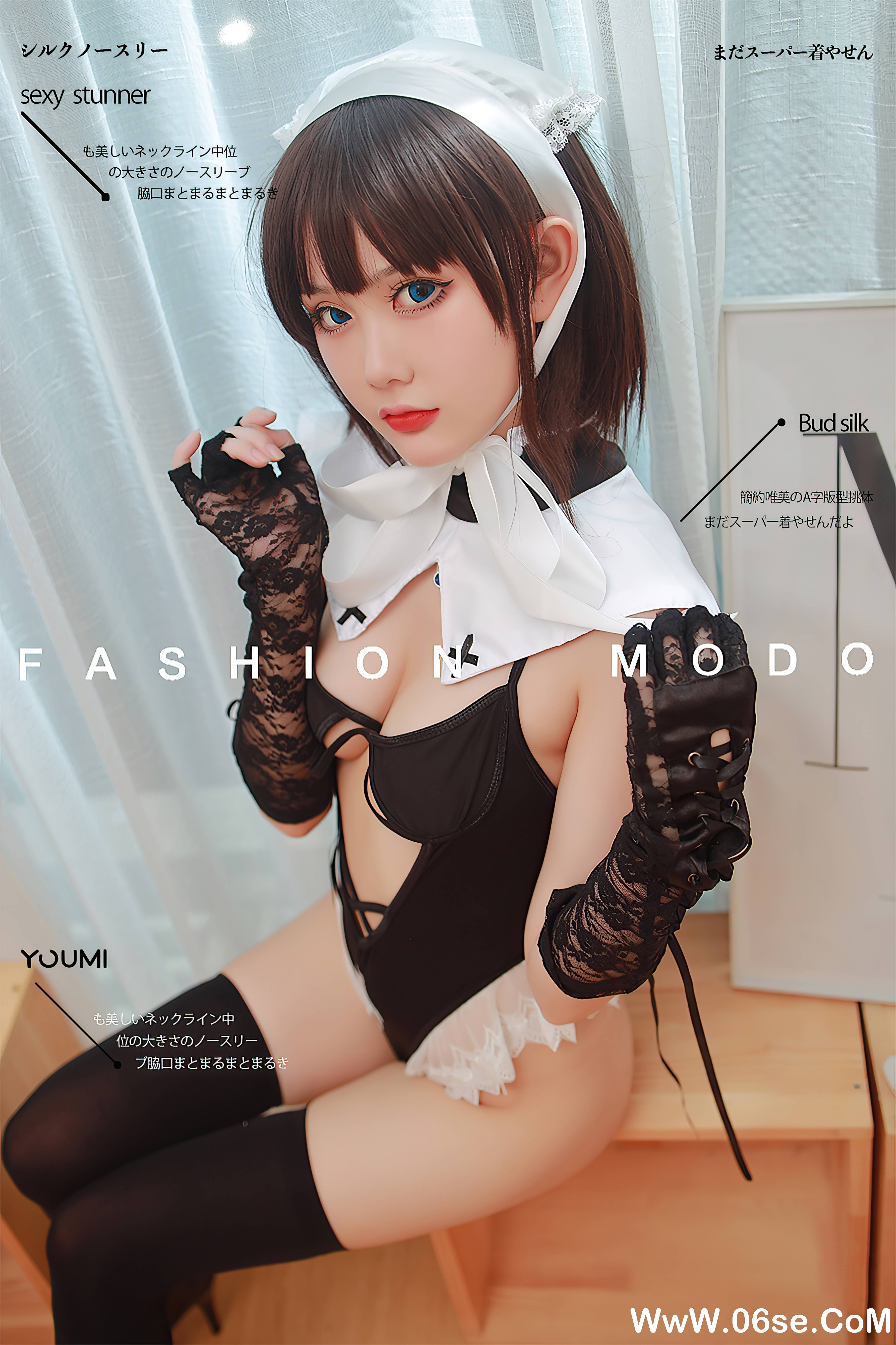 [YouMi尤蜜] 2020.12.13 美味修女 您的蛋蛋[29+1P545M]-六色网