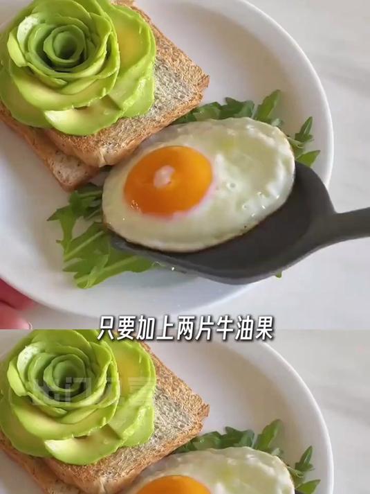 原来牛油果的高价是这样来的#娱乐评论大赏 #牛油果