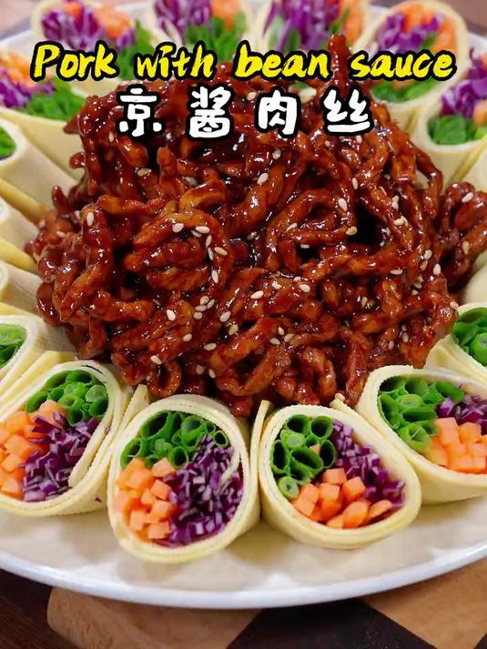 年夜饭的餐桌上，您一定要学会这道京酱肉丝
