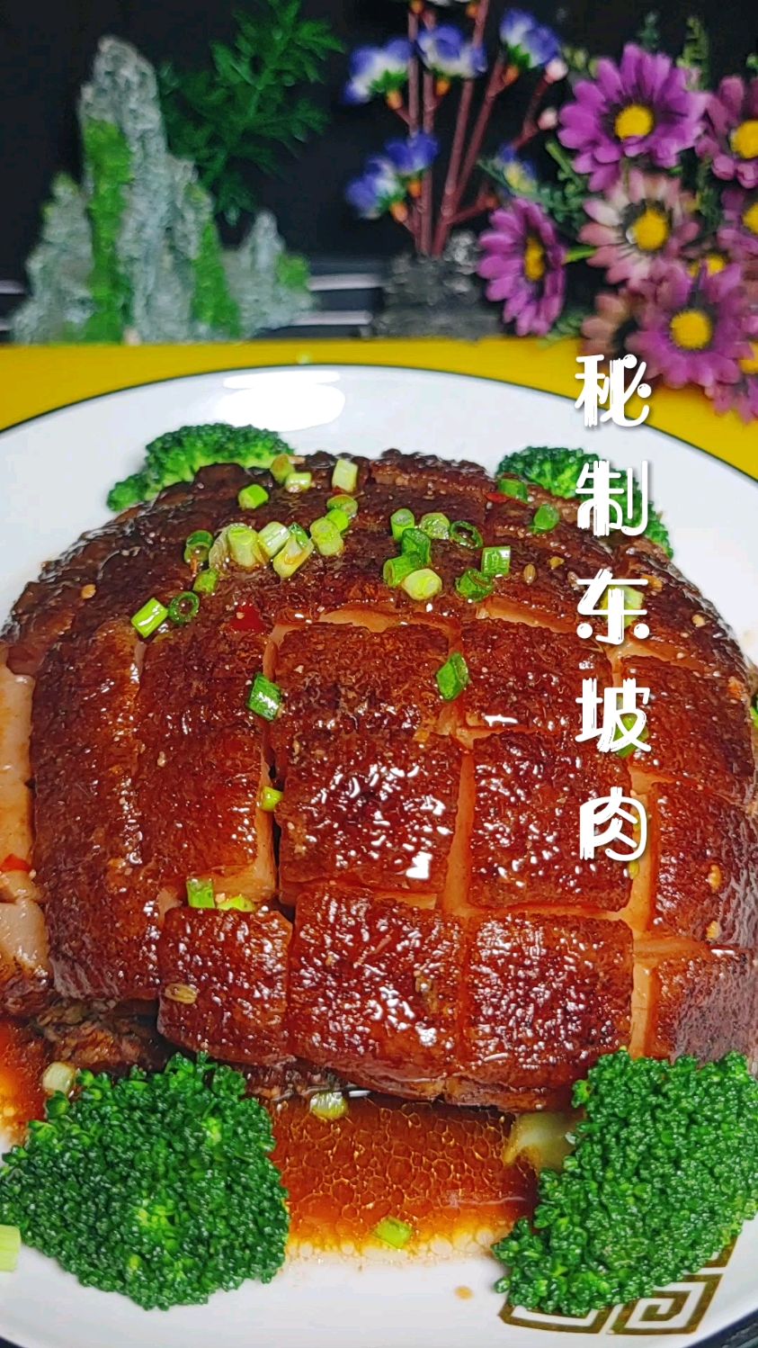 秘制红烧肉的详细做法