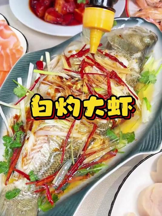 这碗白灼汁太绝了!白灼虾、菜心蘸它,全家抢着吃
