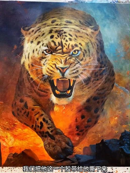 水彩:简简单单画个豹子