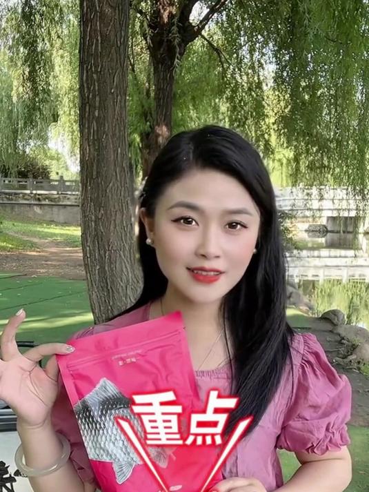 化氏一味鲫搞活动,可拉可搓,可单开可搭配,初春做钓鲫鱼鲤鱼草鱼鲮鱼罗非鱼效果很不错#钓鱼#